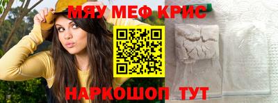 бошки Пушкино