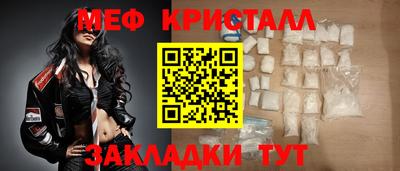 бошки Пушкино