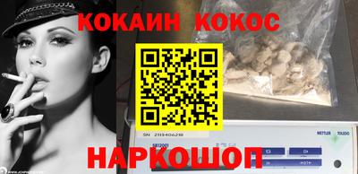 спиды Рязань