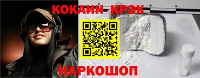 спиды Рязань