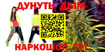 гашик Пугачёв