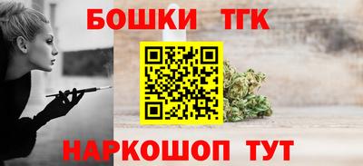 гашик Пугачёв