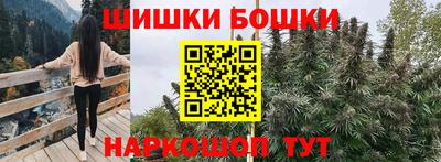гашик Пугачёв