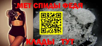 гашик Пугачёв