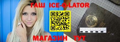 MDMA Premium VHQ Рузаевка