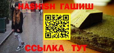 спиды Рязань