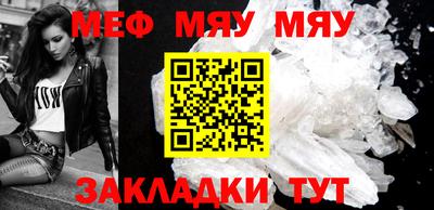 MDMA Premium VHQ Рузаевка