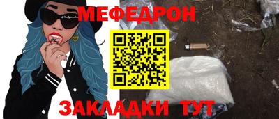гашик Пугачёв