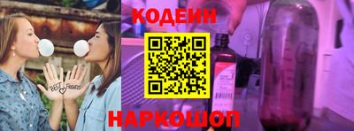 гашик Пугачёв