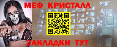 MDMA Premium VHQ Рузаевка