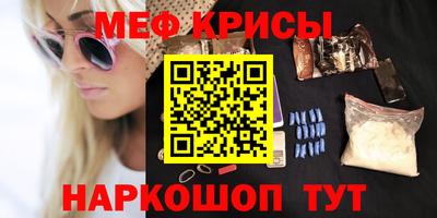 бошки Пушкино