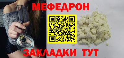 MDMA Premium VHQ Рузаевка